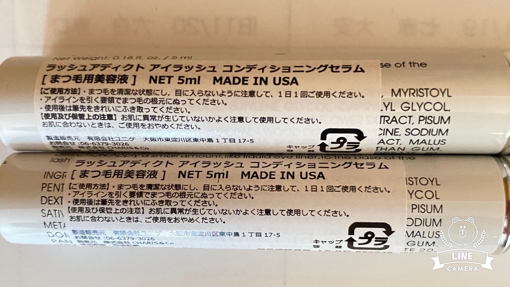 レビュー画像
