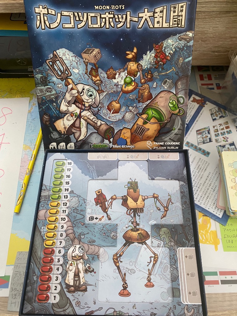レビュー画像