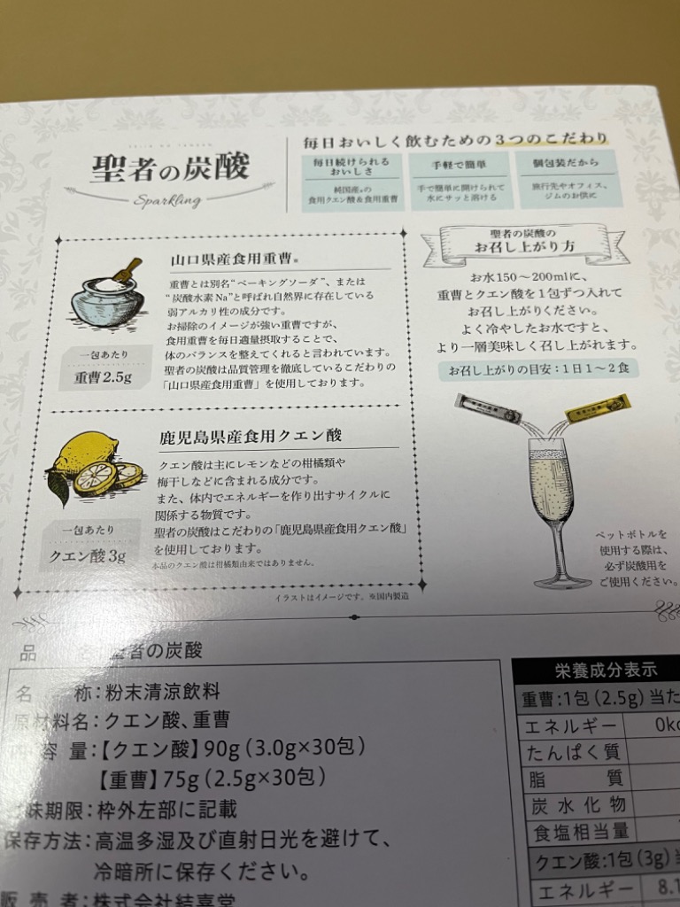 全体のレビュー画像 | 1-1
