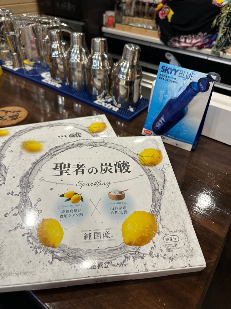 全体のレビュー画像 | 2-0