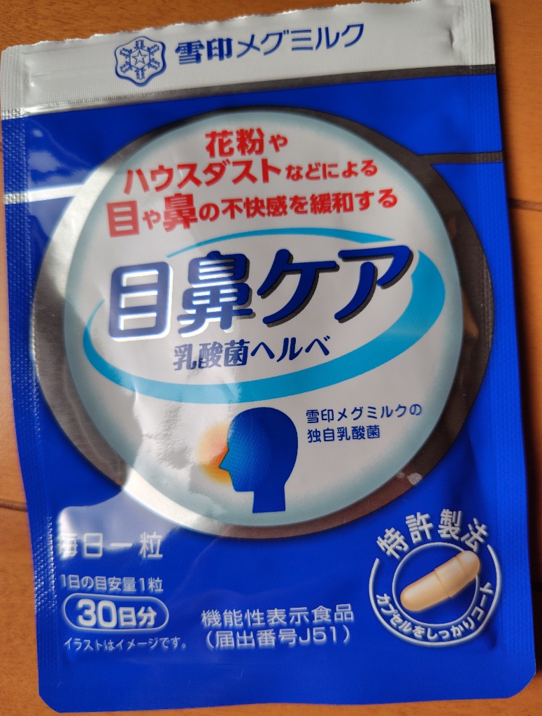 全体のレビュー画像 | 0-0