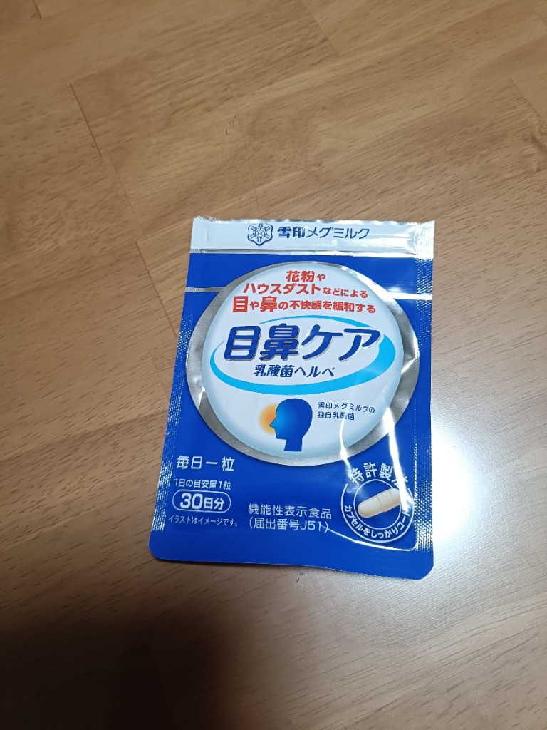 全体のレビュー画像 | 1-0
