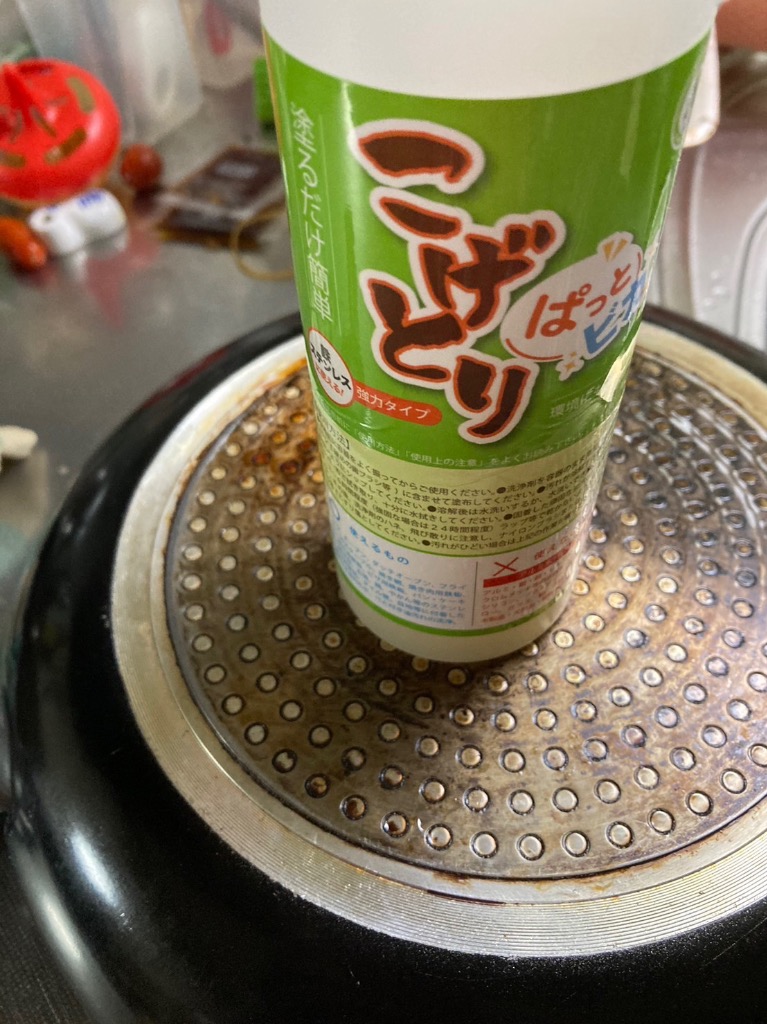 1件目のレビュー画像 | 1