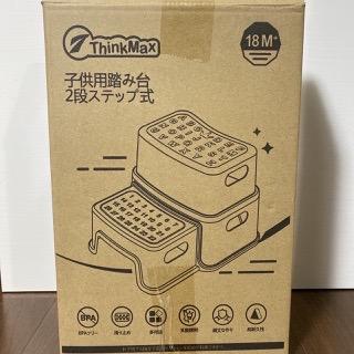 1件目のレビュー画像 | 0