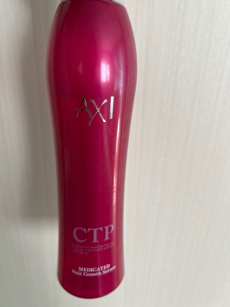 クオレ AXI サイトプラインRX 200mL クオレ化粧品 : AceCosme