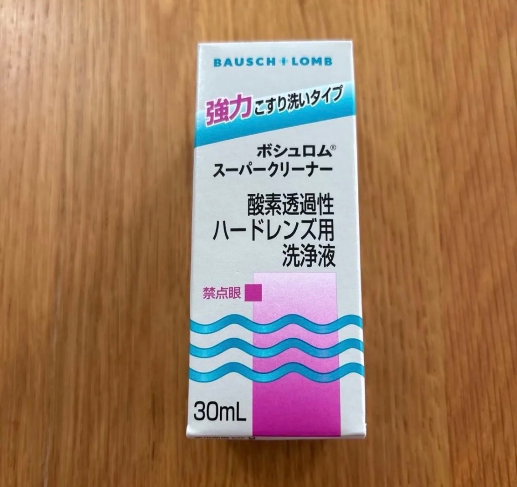 BAUSCH+LOMB（ボシュロム） 《送料無料》スーパークリーナー30ml 8箱