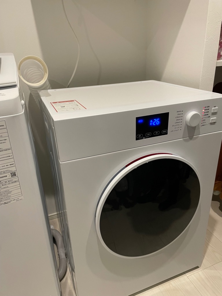 衣類乾燥機 8kg 家庭用 大容量 乾燥機 16種モード 自動乾燥 温度調節 