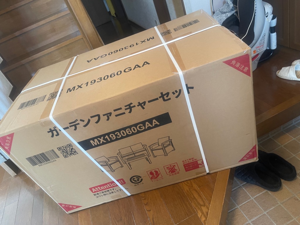 レビュー画像