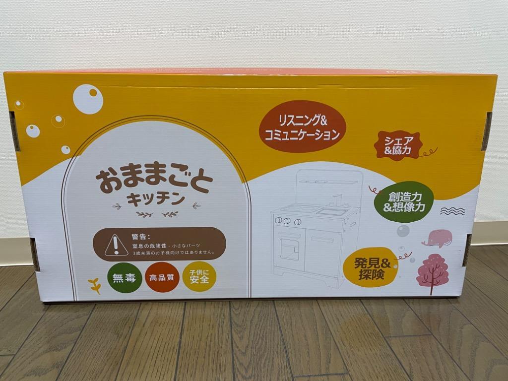 全体のレビュー画像 | 6-0