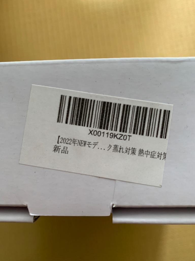 全体のレビュー画像 | 12-0