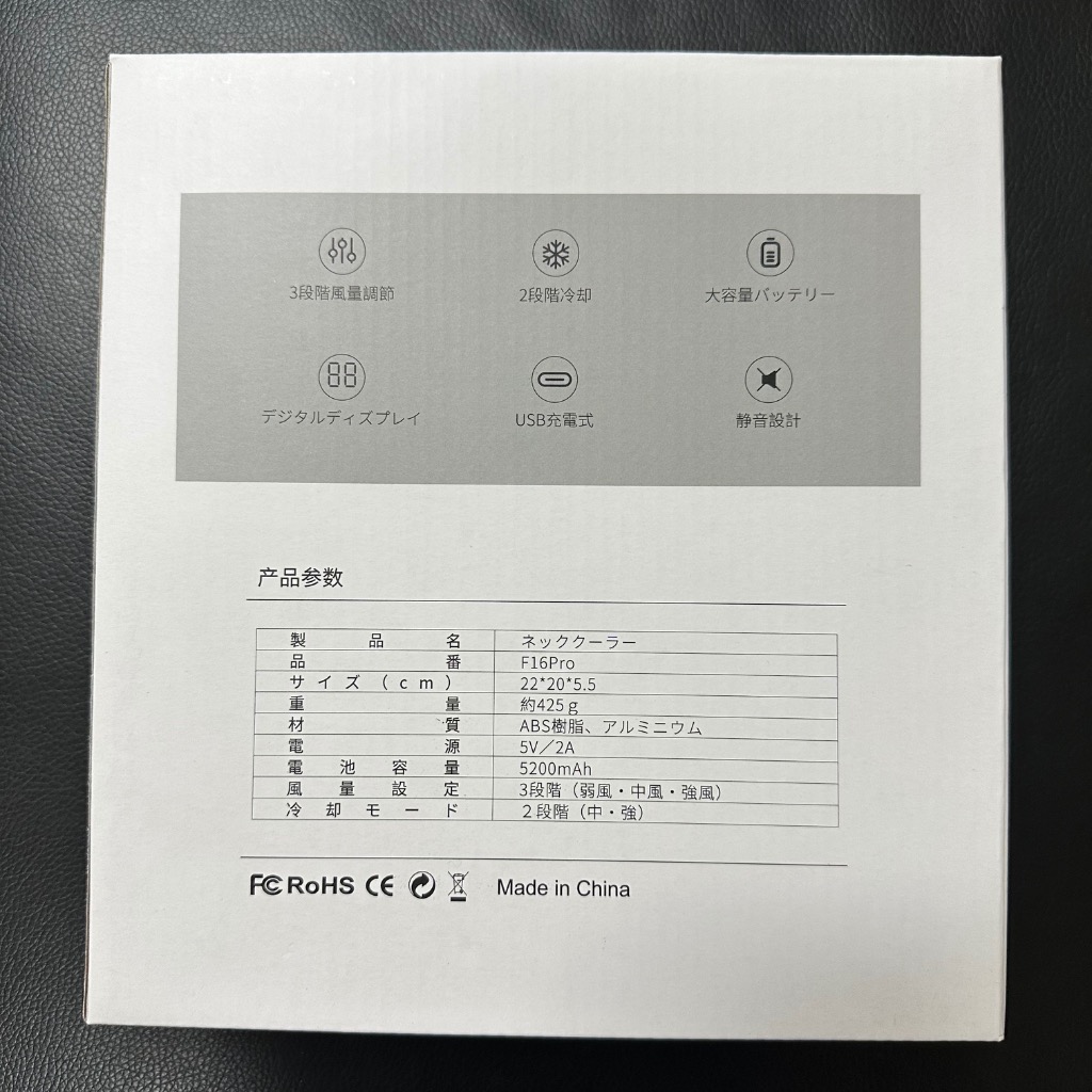 全体のレビュー画像 | 2-1