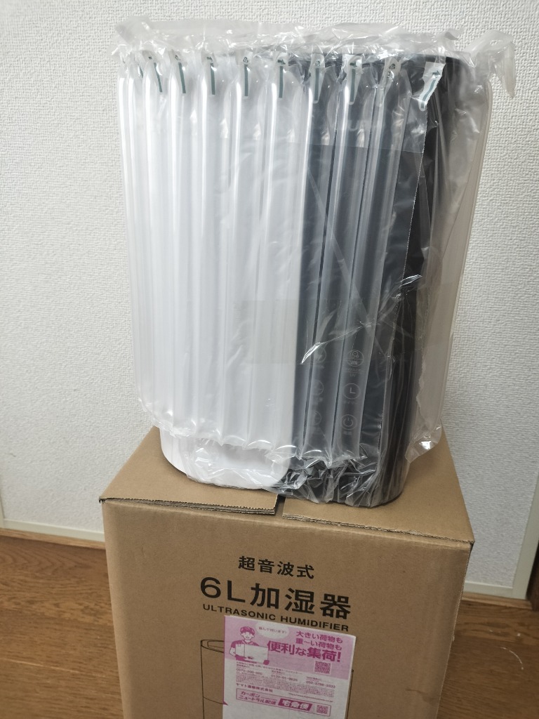 レビュー画像