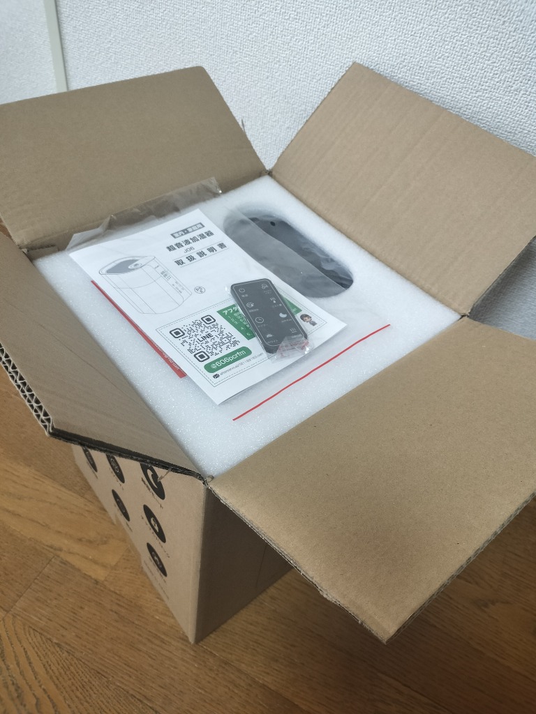 レビュー画像