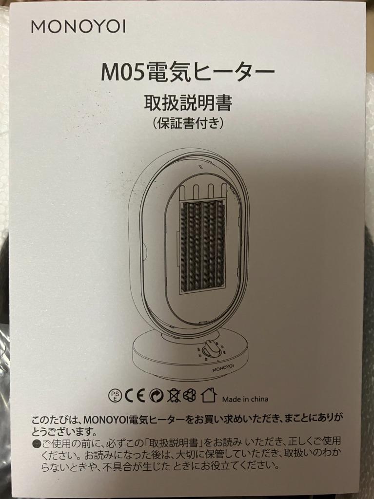 10件目のレビュー画像 | 1