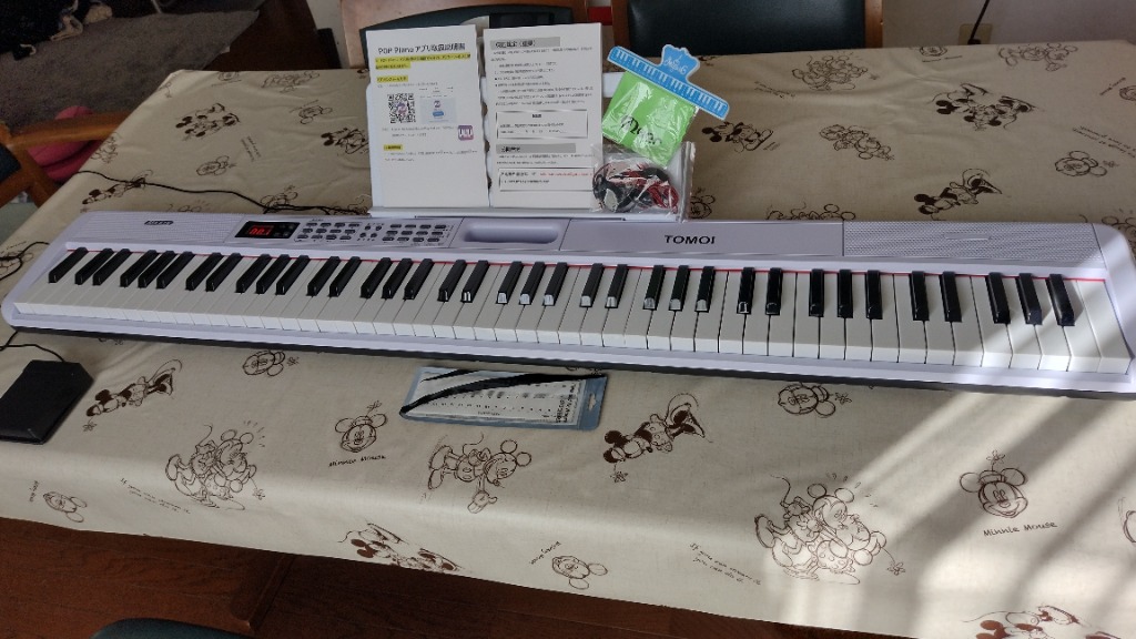 アプリ連動 日本語表記】 電子ピアノ 88鍵盤 コンパクト 軽量 指