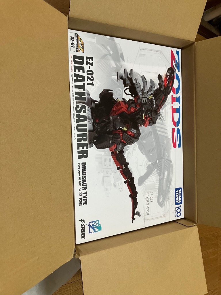 新品在庫】ZOIDS AZ-07 デスザウラー プラモデル[タカラトミー 新品在庫】ZOIDS AZ-07 デスザウラー プラモデル[タカラトミー