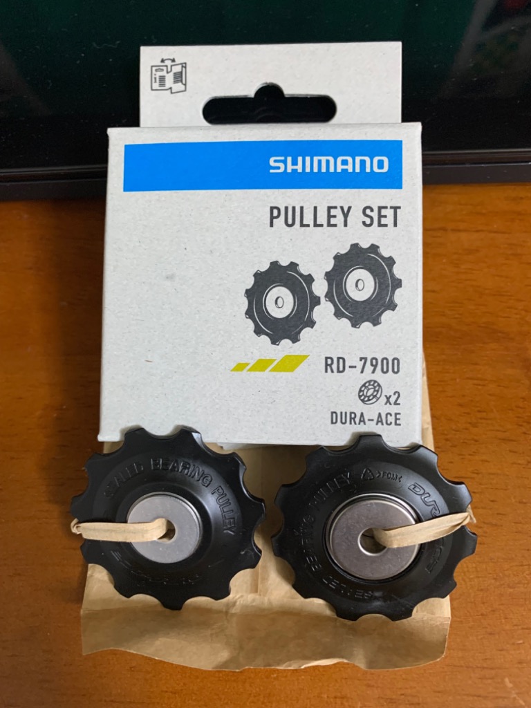 シマノ（SHIMANO） PULLEY SET(プーリーセット) RD-7900 Y5X098140