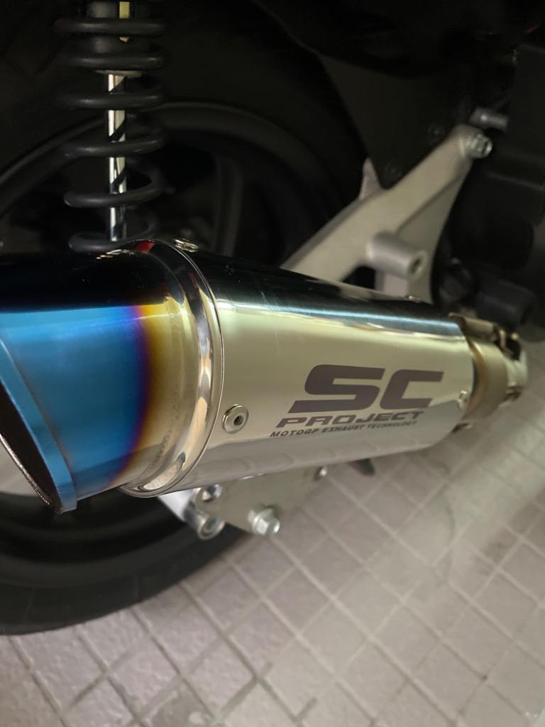 マフラー バイク 排気  x 50.8mm バッフル  音量 調整 オートバイ  輝い ルボナリエ インナー  サイレンサー シルバー 105   触媒型 汎用 シル