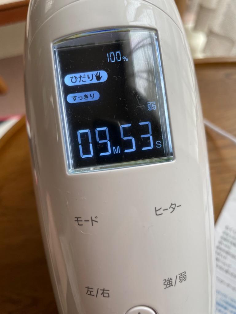 美品‼️Lourde ルルド ハンドケアビューティプロ AX-HXL1800 yumii_1282-20220127-b07kk7nxpv