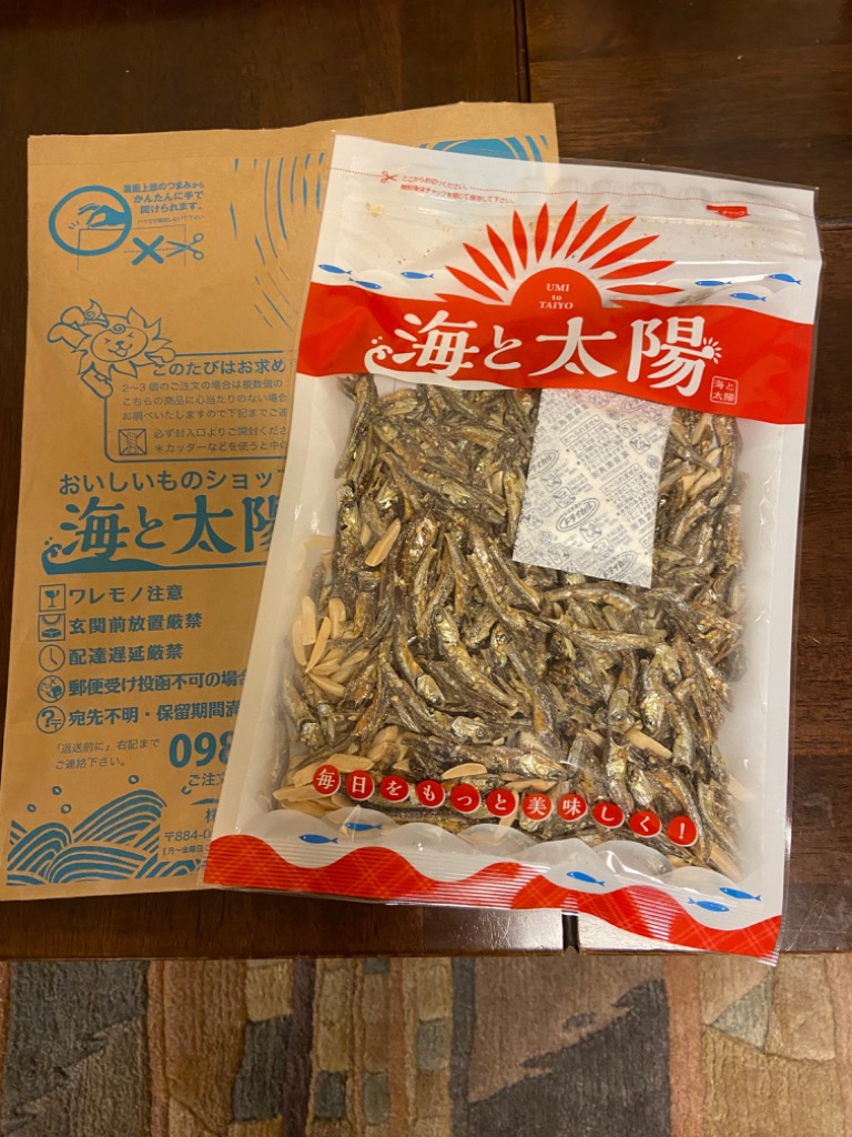 レビュー画像