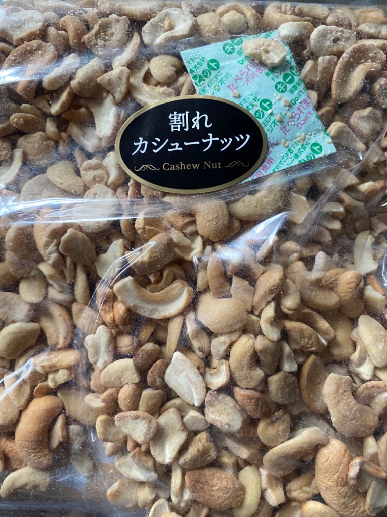 全体のレビュー画像 | 0-0