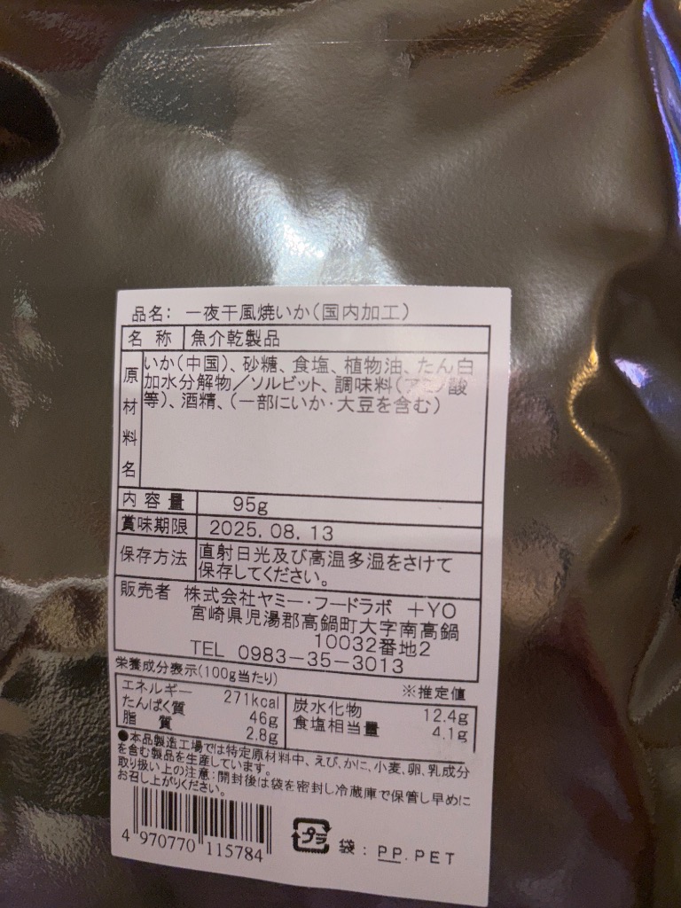 全体のレビュー画像 | 0-0
