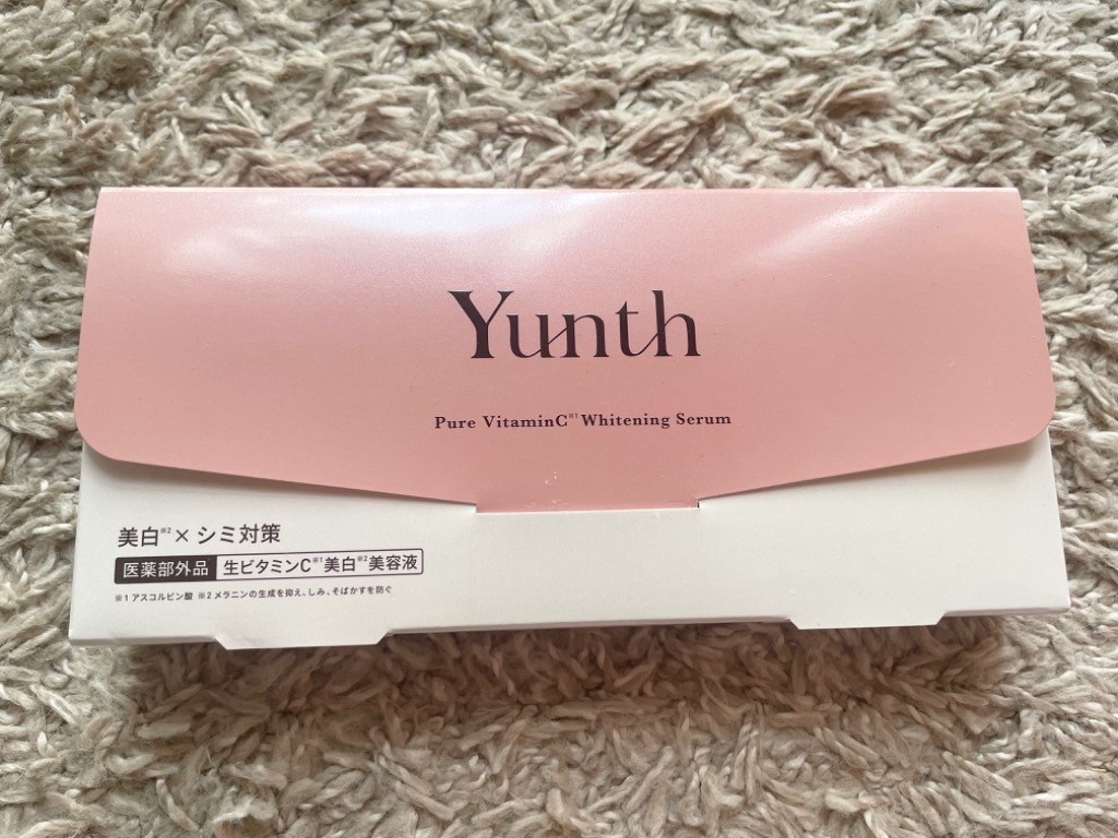 Yunth ユンス 生ビタミンC美白美容液 1ml×28包×1（医薬部外品） 美容液 