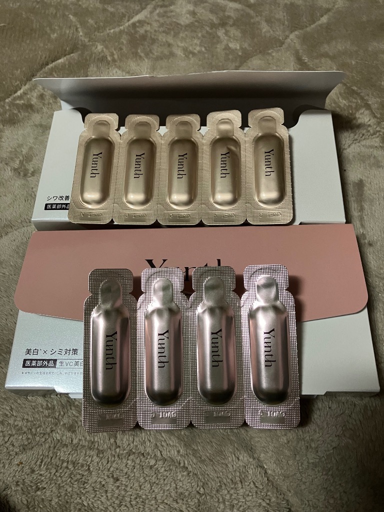 Yunth 生VC美白美容液+生VAダーマ美容液セット : Yunth Store