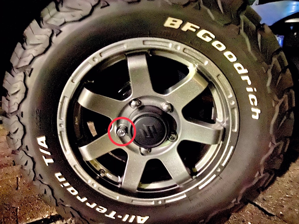 McGard McGard(マックガード) ホイールロックナット M12×P1.25