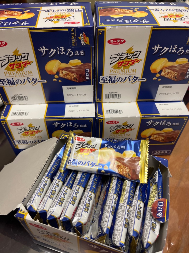 レビュー画像