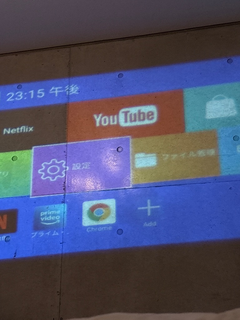 全体のレビュー画像 | 3-0