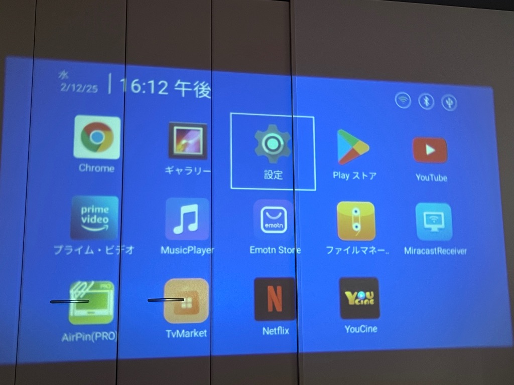 全体のレビュー画像 | 7-0