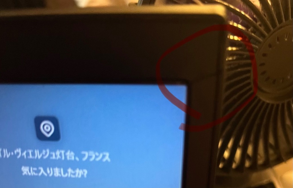 全体のレビュー画像 | 1-0