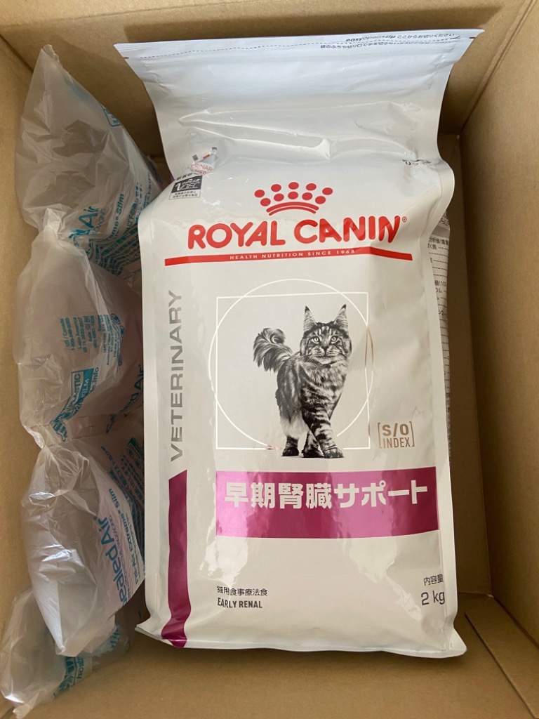 印象のデザイン ロイヤルカナン 食事療法食 猫用 腎臓サポート ドライ