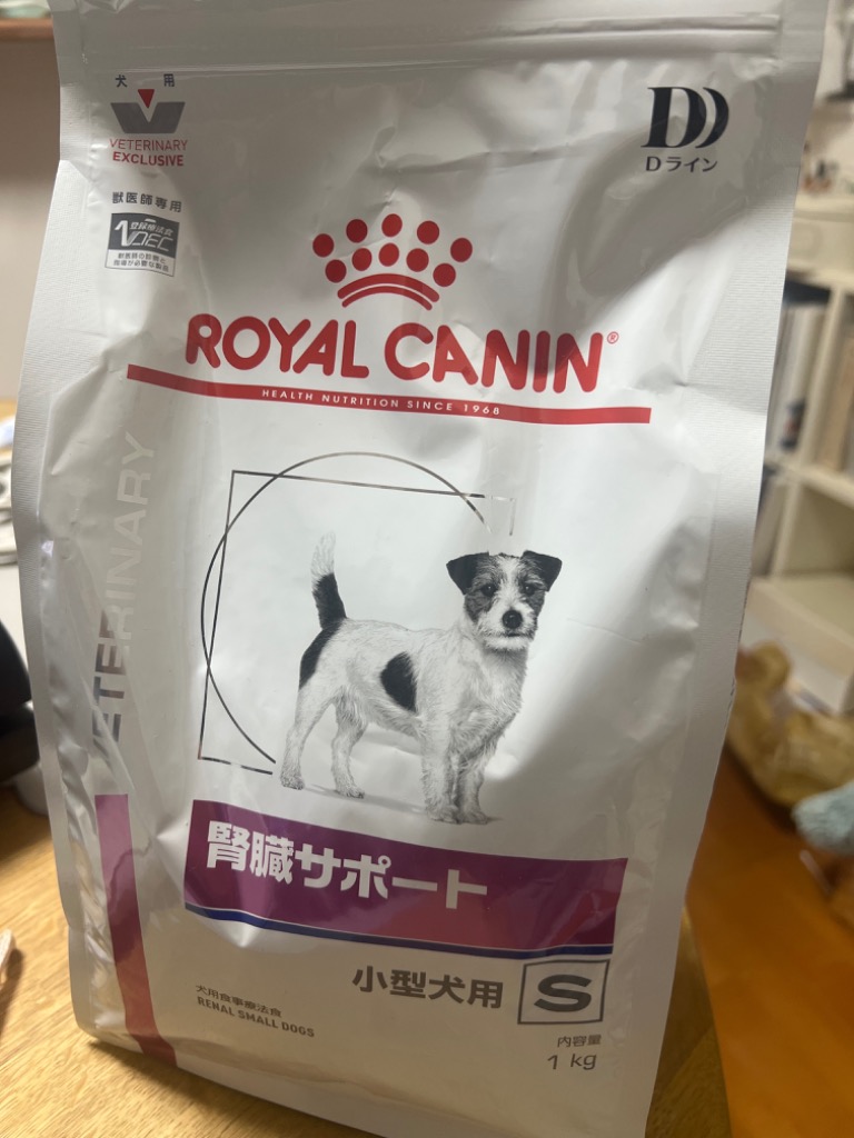 ロイヤルカナン 犬 腎臓サポート 小型犬用 ドライ 1kg :0000-000093