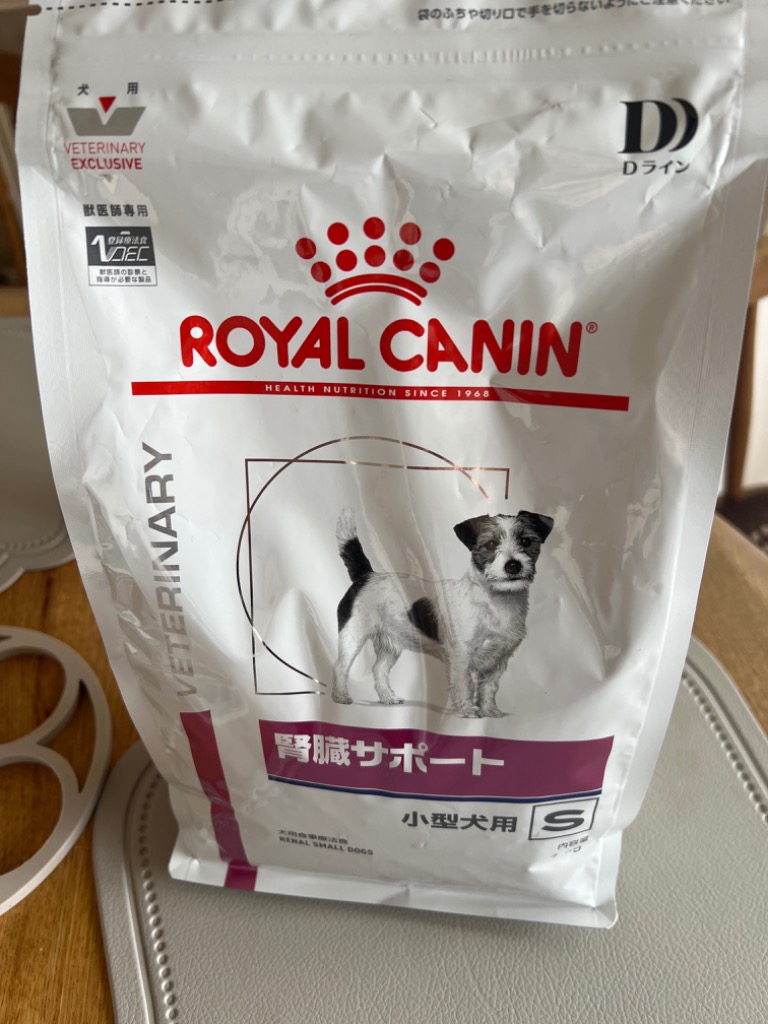 ロイヤルカナン 犬 腎臓サポート 小型犬用 ドライ 1kg : 0000-000093 