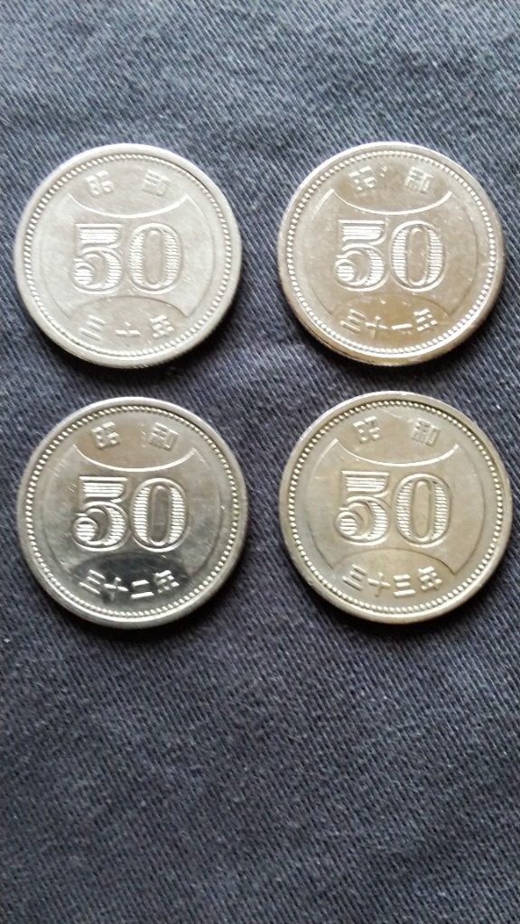 天皇陛下御在位30年記念 500円硬貨 平成31年(2019年) 未使用