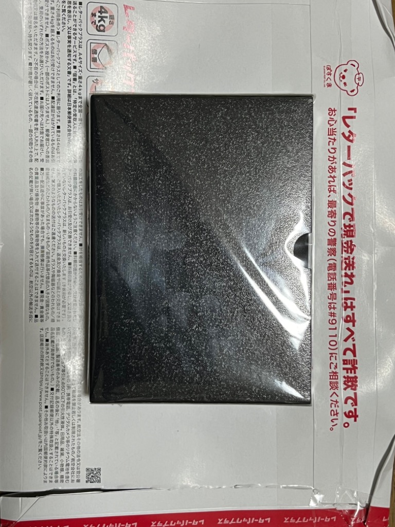1件目のレビュー画像 | 1