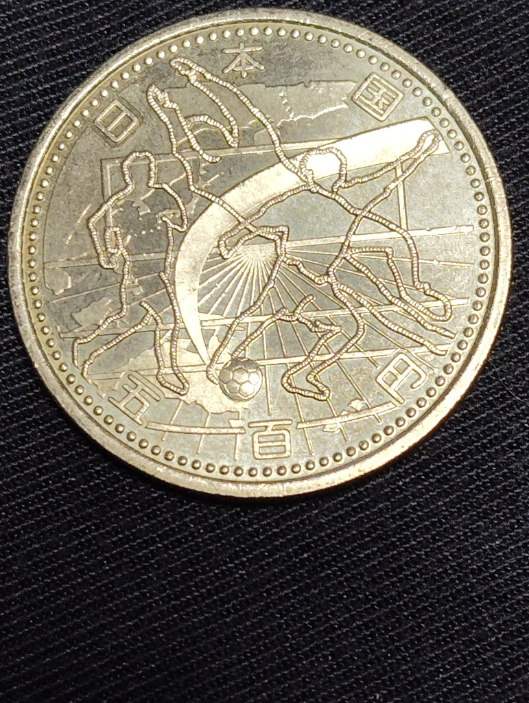 500円記念硬貨　3種×3種類　９枚 2025年最新】500円記念硬貨を全種類一覧で徹底解説｜価値や売却