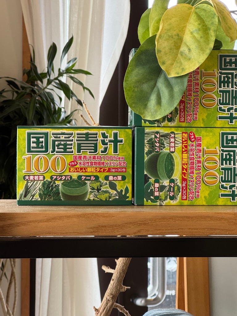 1件目のレビュー画像 | 0