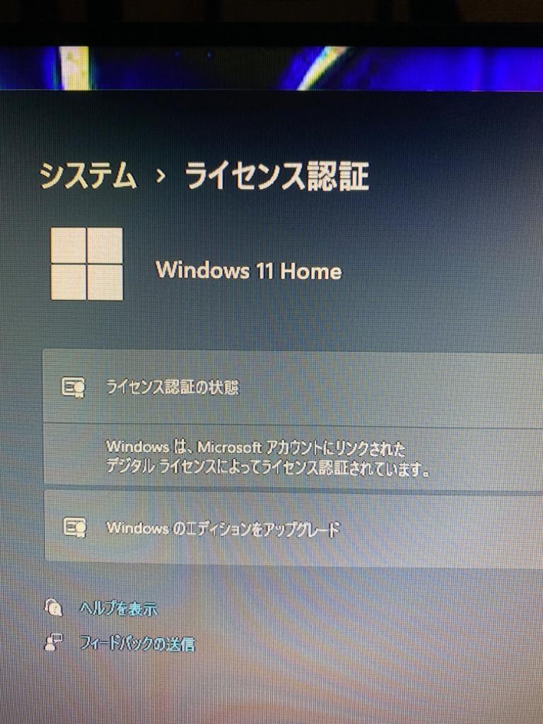 マイクロソフト Windows 10 os Home プロダクトキー 日本語版ダウンロード版/日本語版 HAJ-00065 Windows 10リテールパッケージ  USBメモリ 32bit / 64bit :windows-10-home-usb:yuuta - 通販 - Yahoo!ショッピング