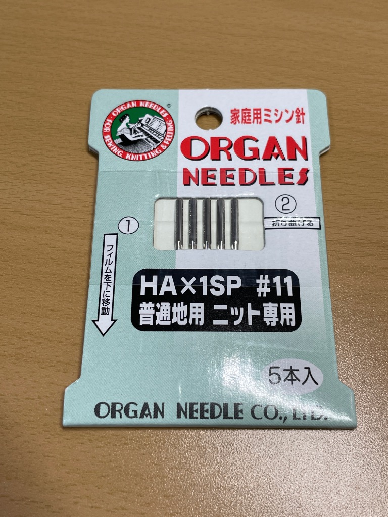 レビュー画像