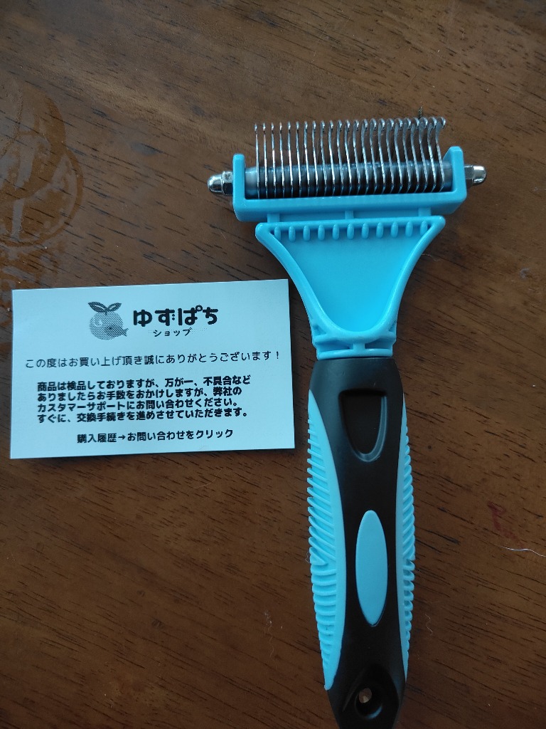 レビュー画像