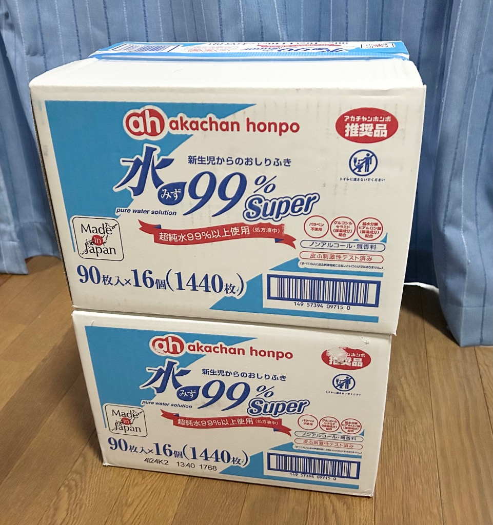 アカチャンホンポ おしりふき 90枚×16個 2箱 ケース 水99
