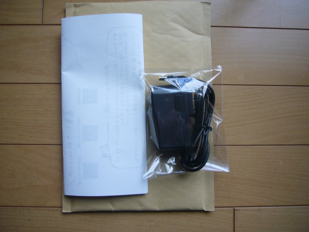 2件目のレビュー画像 | 0