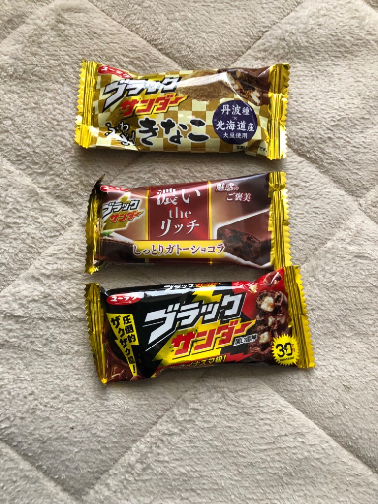 ブラックサンダー＆パイの実ショコラ＆ポテトチップス詰め合わせ