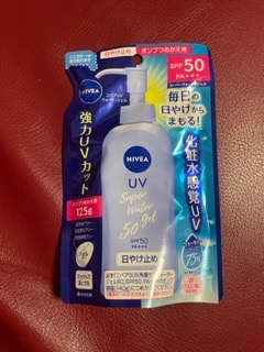 NIVEA ニベアUV ウォータージェル SPF50 つめかえ用 125g 花王