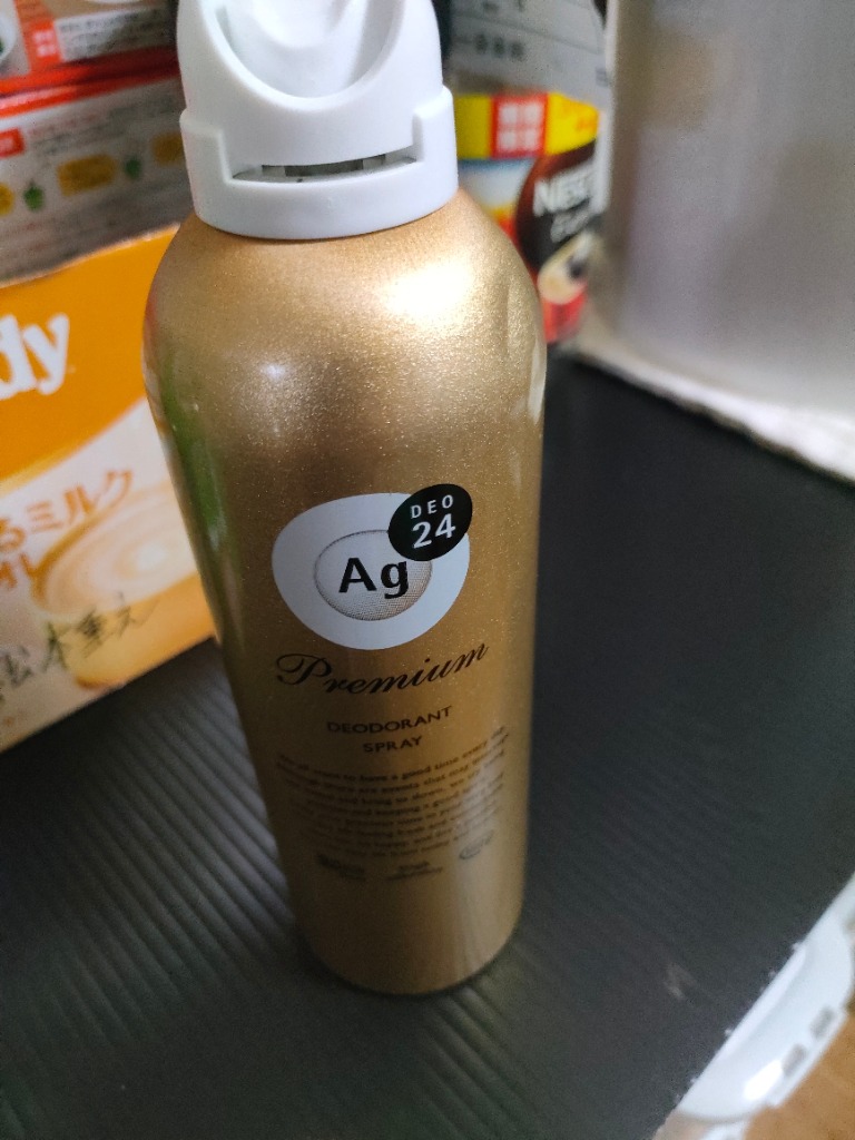 4件目のレビュー画像 | 0