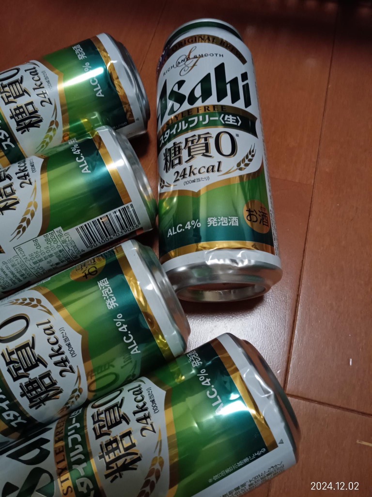 Asahi オフ 500ml×24缶入り2ケース(48缶) Asahi オフ 500ml×24缶入り2ケース(48缶) Amazon.co.jp: アサヒ