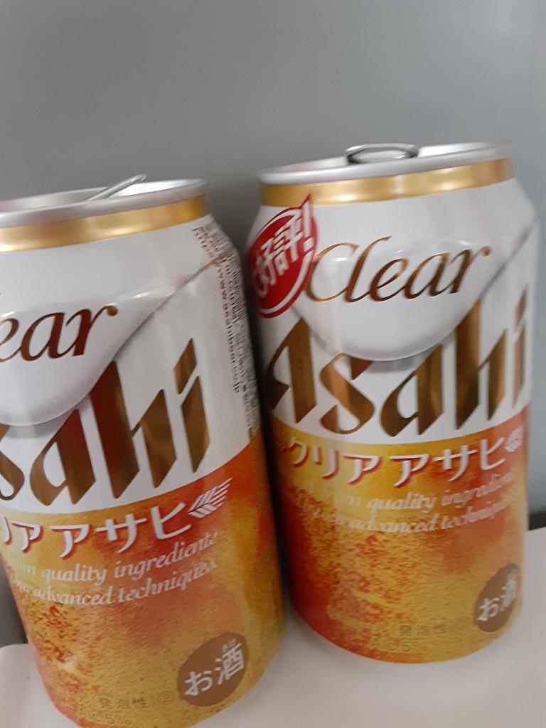 アサヒ クリアアサヒ 350ml 24缶入 2ケース (48本) 送料無料 :83000073:YY卓杯便Z - 通販 - Yahoo!ショッピング